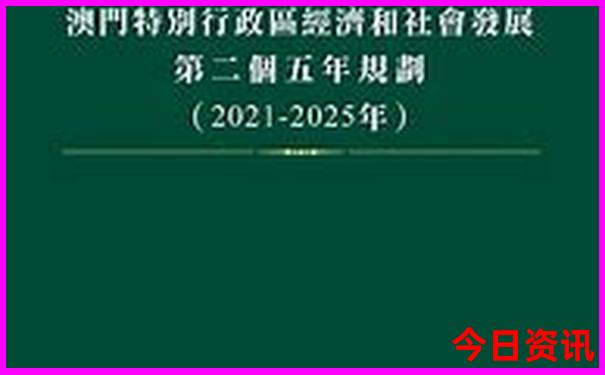 8月自驾游最佳路线