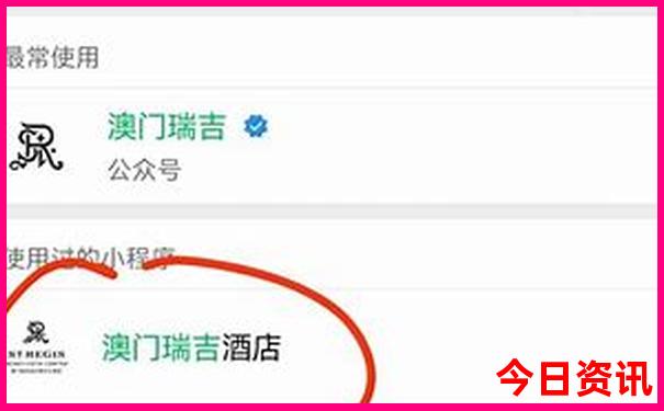 北京半天可以去哪里玩