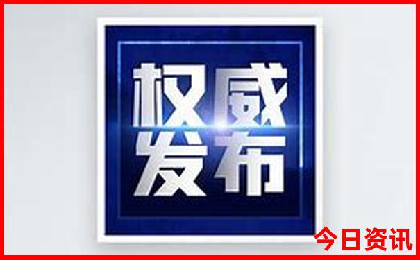 适合三日游的地方有哪些